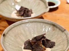 -然寿司(郎园vintage店)