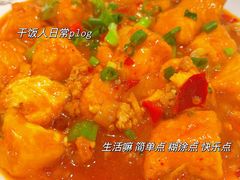 -澎湖湾农家菜(八一路楚天府店)
