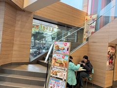 -麦当劳(乳山路店)