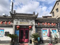 -三林本帮馆(中林街店)