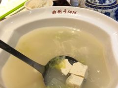 -便宜坊烤鸭店(航天桥店)
