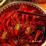 不用去沿海，在长沙也可以吃到高品质的新鲜海鲜！