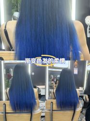 -藤野造型烫发染发