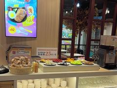 -豪享来(我格广场店)