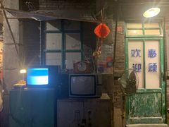 -和平菓局(王府井店)