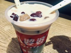 -八婆婆烧仙草(曾厝垵店)