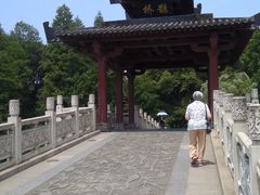 -东湖落雁景区