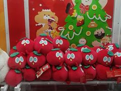 -LLJ夹机占(清河万象汇店)