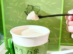 -百分茶(昆山万象汇店)