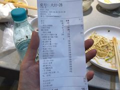 -巴蜀王婆大虾(南锣鼓巷店)