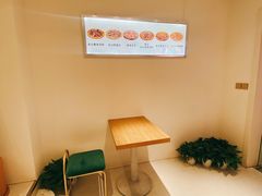 -大力披萨(健康路店)