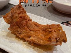 酱骨架-大师兄·手工面·西北菜(美的悦然广场店)