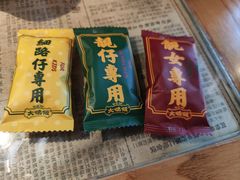 -大鸽饭(北京路店)