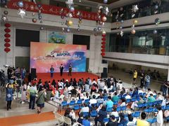 -中国福利会少年宫