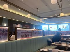 -添好运(武商MALL店)