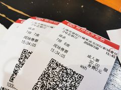 -上影国际影城(普陀绿地缤纷城店)