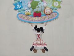 -杭州Hello Kitty乐园