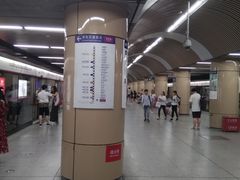 -刘家窑(地铁站)