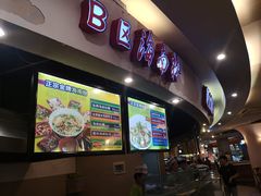 -海口骑楼小吃街