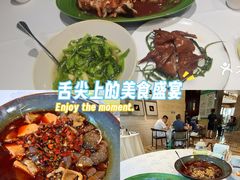 -香雪海饭店中餐厅(人民桥店)