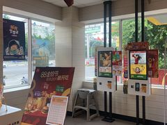 -麦当劳(长乐西洋南路得来速店)