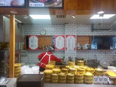 -盛宝粥店(建设街店)