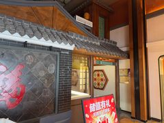 -小江南(万福园店)