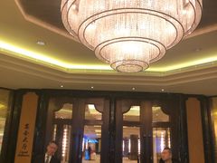 -北京中国大饭店