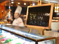 -君悦酒店·乐厨·高空自助餐(青年大街店)