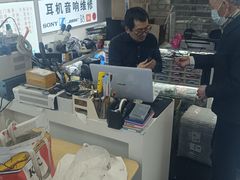 -胜灿苹果华为手机电脑维修回收(徐汇店)