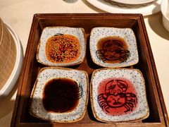 -成隆行·蟹王府(淮海店)