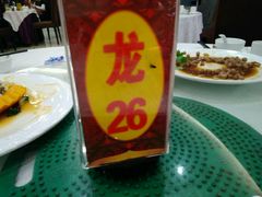 -口衣记鸡饭店