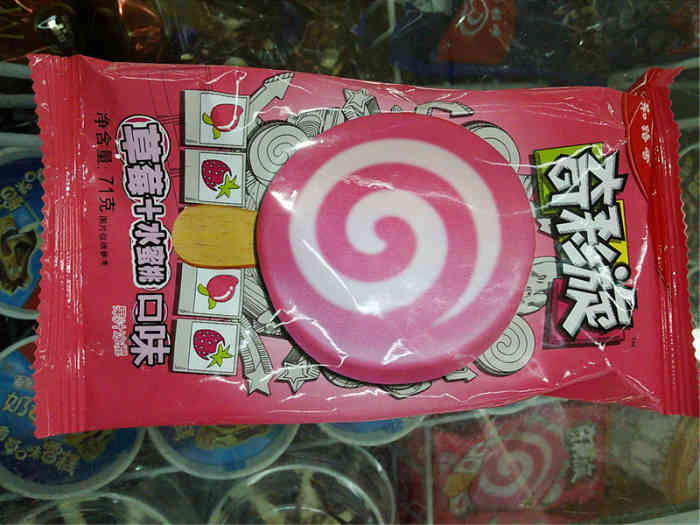 doctype html> html lang="zh-cn"> head> meta