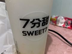 -7分甜(江宁万达店)