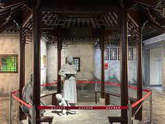 -淮安市博物馆
