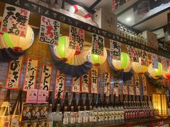 -平成屋· Late Night 食堂(四川北路店)