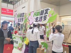 -闽龙广场
