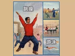 -旅马餐厅(茅家埠店)