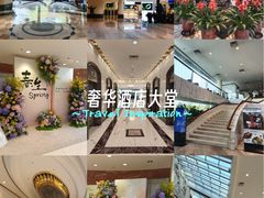 -大连富丽华大酒店