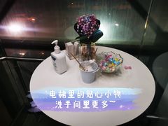 -花开餐厅(环湖中路店)