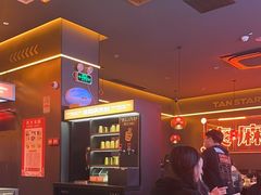 -探鱼·鲜青椒爽麻烤鱼(广州欣荣广场店)