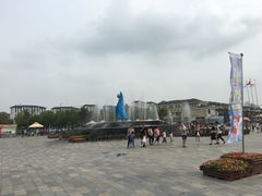 -天山海世界·米立方
