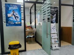 -瑞派雷欧宠物医院·24h夜诊·心脏骨科牙科·全科重症转诊中心(无影山店)