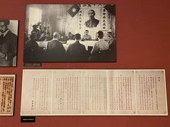 -中国闽台缘博物馆