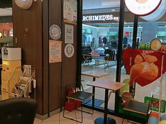 -德克士(澳德乐店)