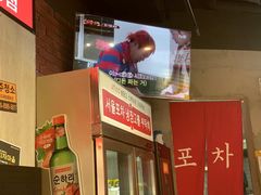 -Meet Sun韩式大排档(五一广场7MALL店)