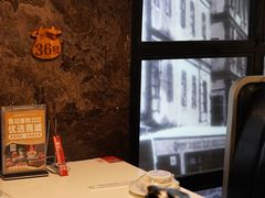 -陈记顺和牛肉火锅馆(天河北路店)