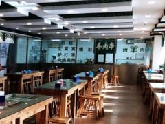 大堂-南来顺饭庄·清真(南菜园店)