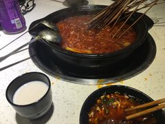 -钢管厂五区小郡肝串串香(通锦桥店)