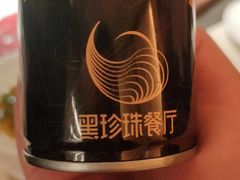 自制香油-锦城印象火锅(天府三街店)